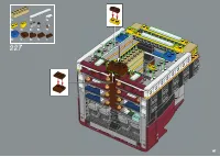 Страница 167