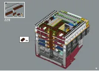 Страница 169