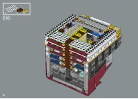 Страница 170