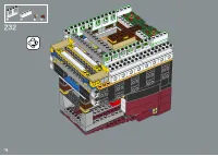 Страница 172