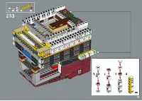 Страница 173