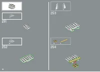 Страница 184