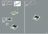 Страница 185