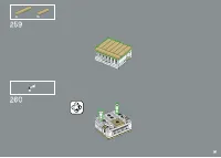 Страница 187