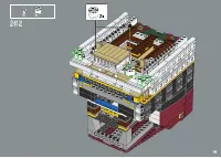 Страница 189