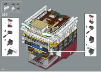 Страница 190