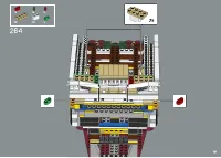 Страница 191