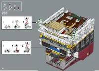 Страница 192