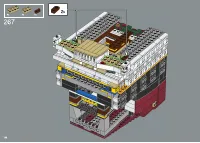 Страница 194
