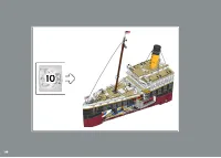 Страница 196