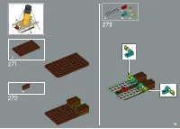 Страница 199