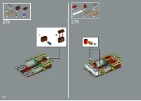 Страница 200