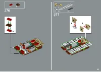 Страница 201
