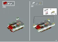 Страница 203