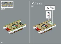 Страница 204