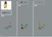 Страница 206