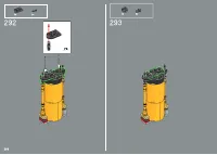 Страница 208