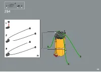 Страница 209