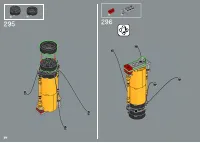 Страница 210
