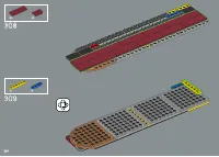 Страница 220