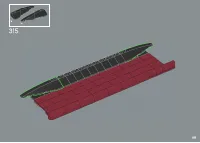 Страница 225