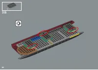 Страница 226