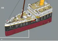 Страница 228