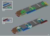 Страница 233