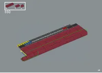 Страница 235