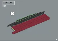 Страница 239