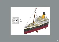 Страница 241