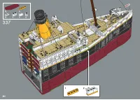 Страница 244