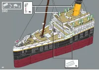 Страница 248