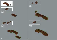 Страница 250