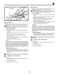 Pagina 45