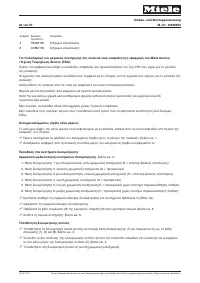 Pagina 22