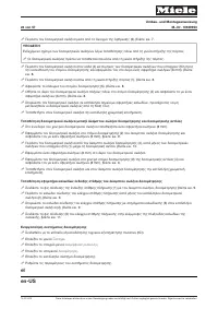 Pagina 24