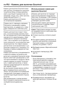 Pagina 128