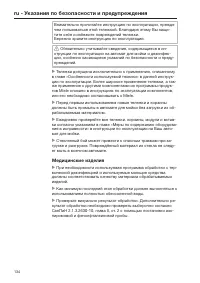 Pagina 134