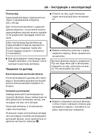 Pagina 85
