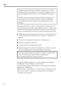 Pagina 24