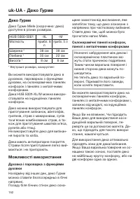 Pagina 152