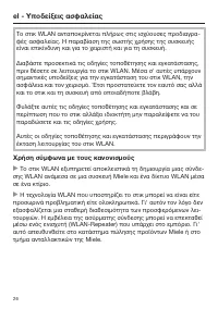 Pagina 26