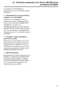 Pagina 35