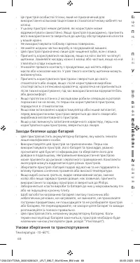 Pagina 68