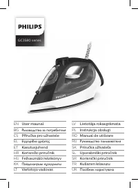 Philips GC3584/30
