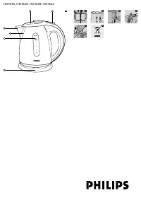 Philips HD4646/00