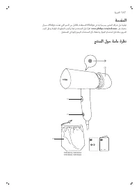 Страница 119