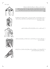 Страница 126