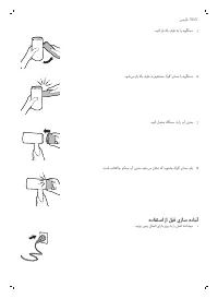 Страница 135